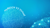 csm_myRex24_virtual_v2_4703cefd47